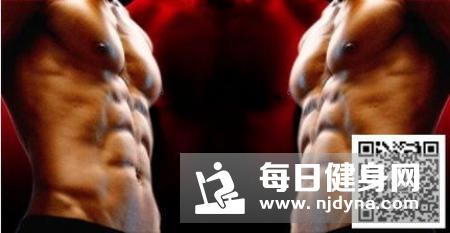 仰卧抬腿有什么好处 不仅仅是健身效果